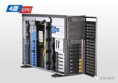 金品公司携创新视觉检测产品亮相全国视觉检测学术交流会，引领行业技术革新