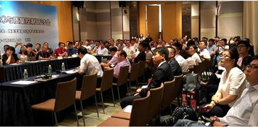 第二十六届学术与技术交流年会在京圆满召开，共绘医学装备新篇章